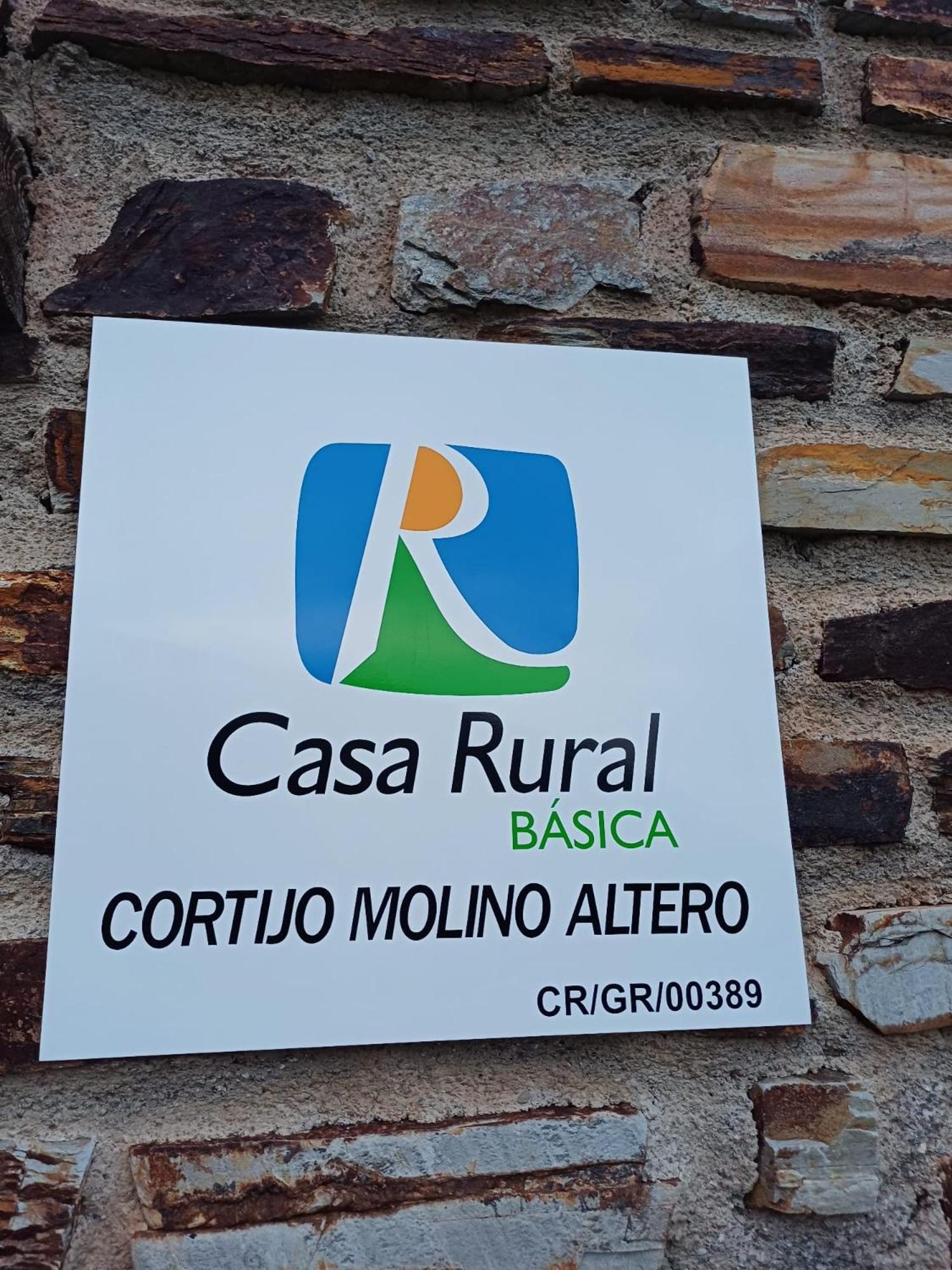 Casa Rural Cortijo Molino Altero Тревелес Экстерьер фото